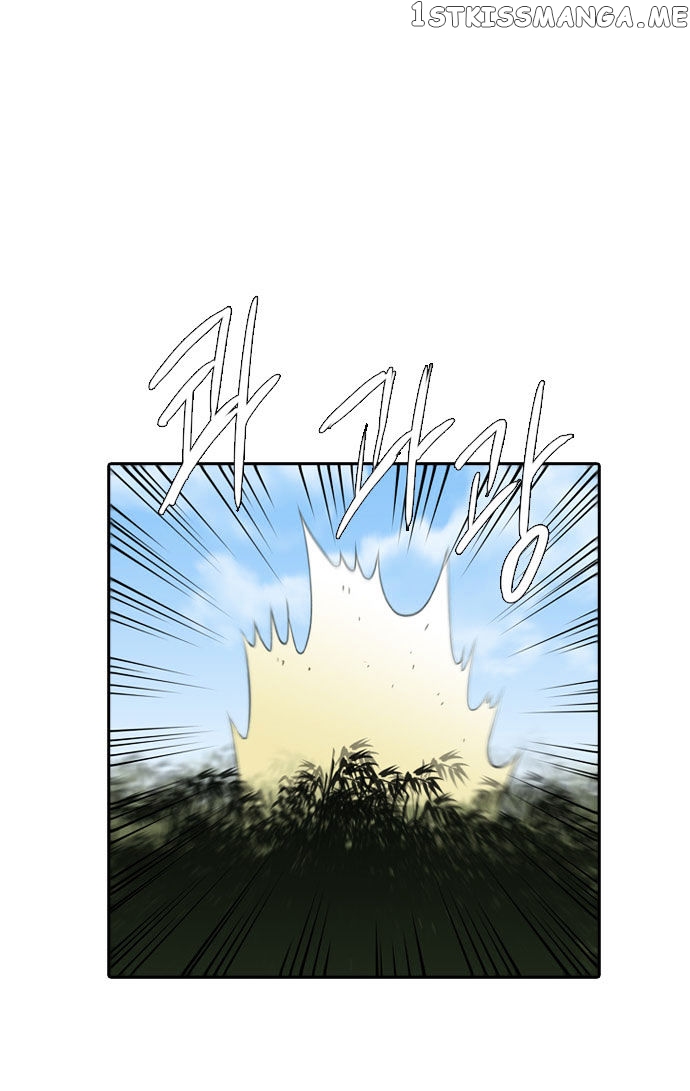 A Thousand Years Ninetails chapter 36 - page 7