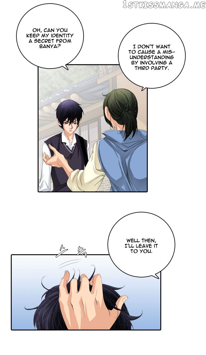 A Thousand Years Ninetails chapter 37 - page 24
