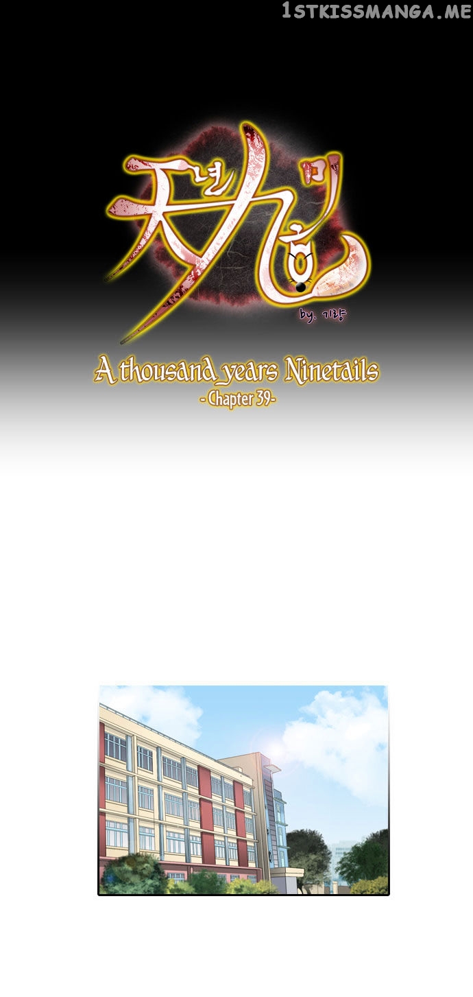 A Thousand Years Ninetails chapter 39 - page 2