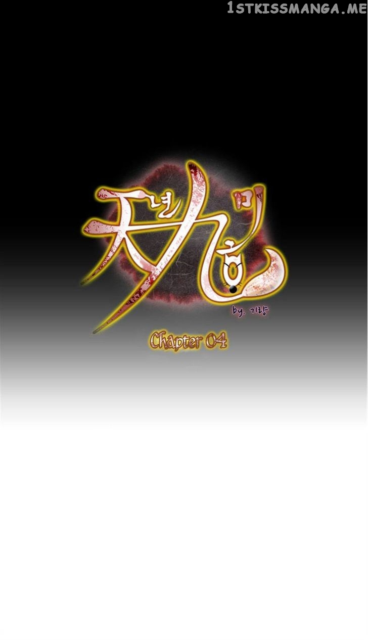 A Thousand Years Ninetails chapter 4 - page 1