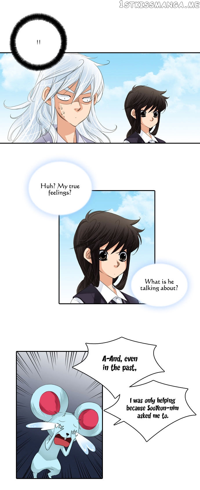 A Thousand Years Ninetails chapter 41 - page 15