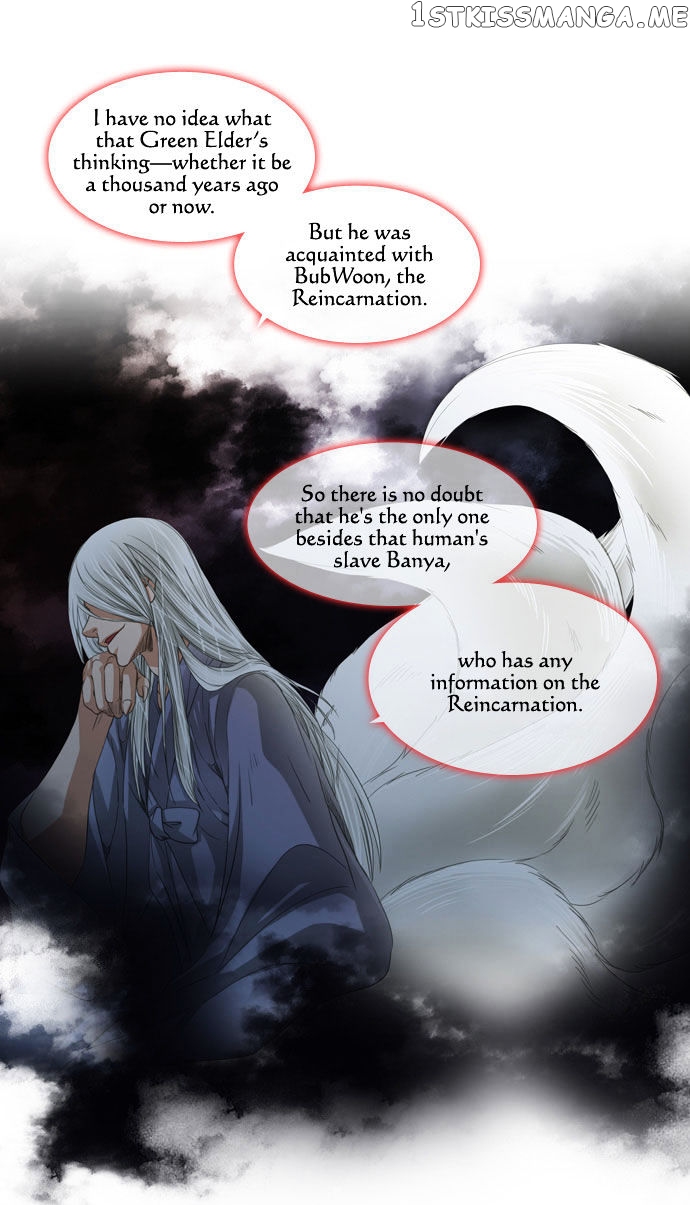 A Thousand Years Ninetails chapter 41 - page 8