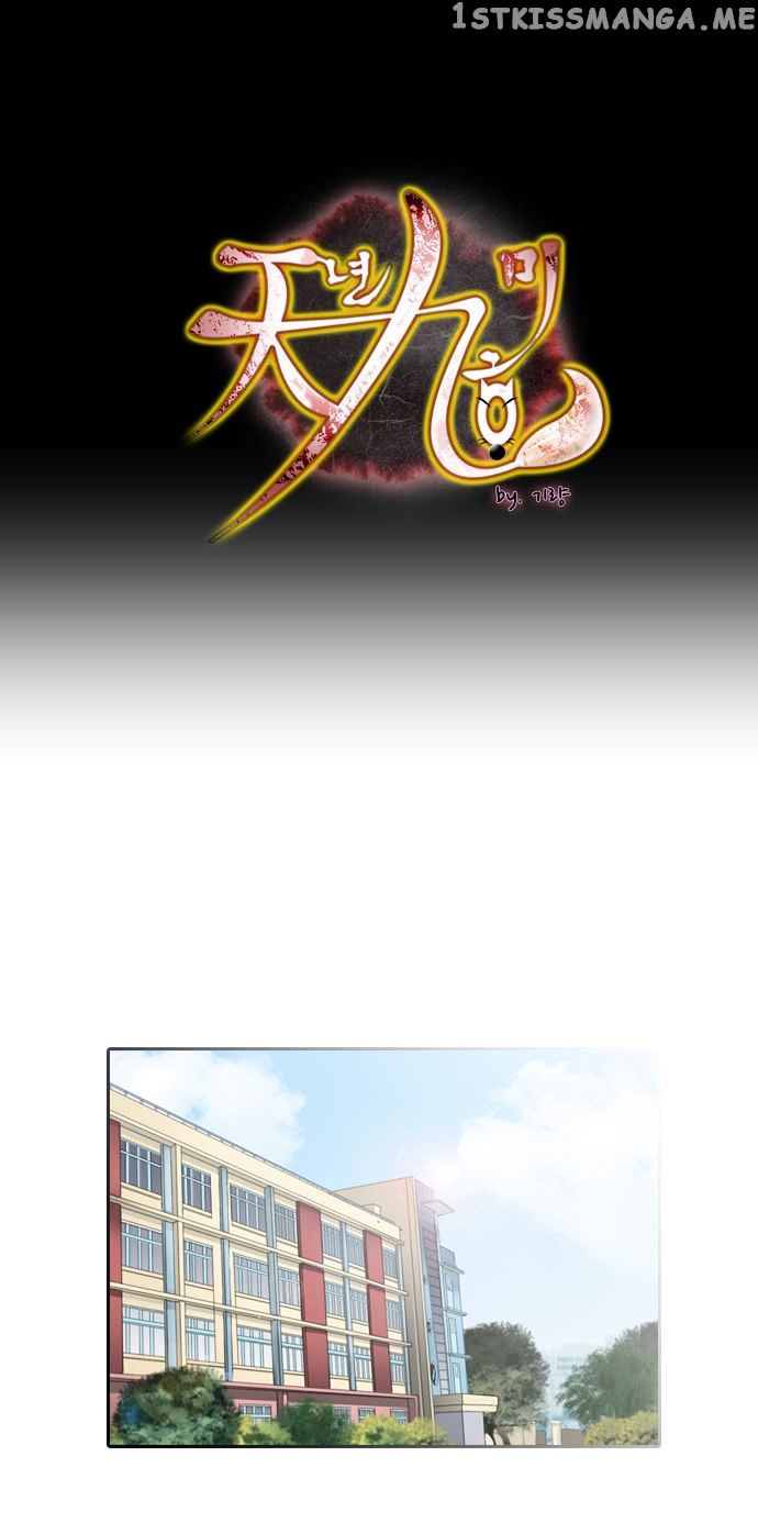 A Thousand Years Ninetails chapter 44 - page 2
