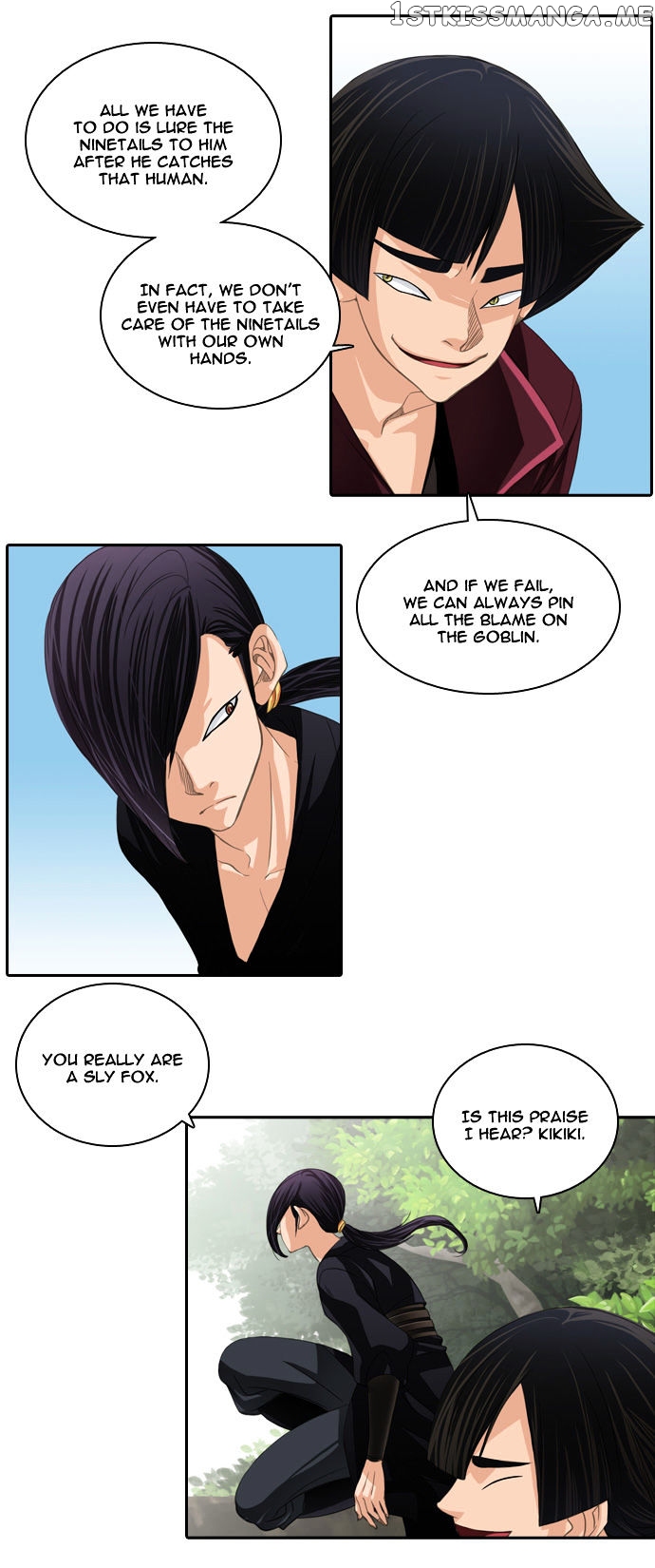 A Thousand Years Ninetails chapter 44 - page 21