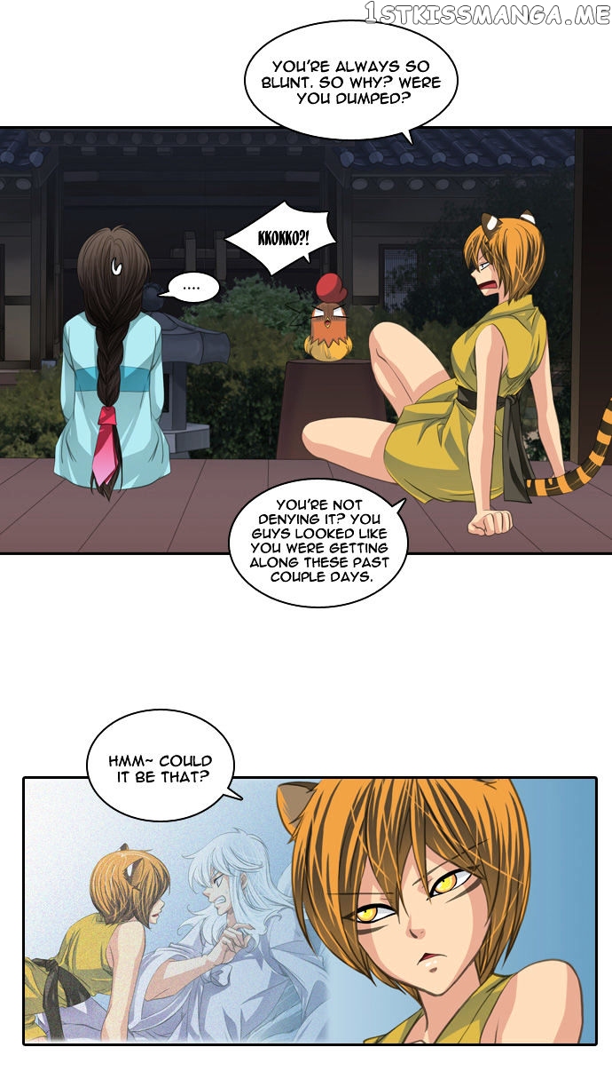 A Thousand Years Ninetails chapter 78 - page 23