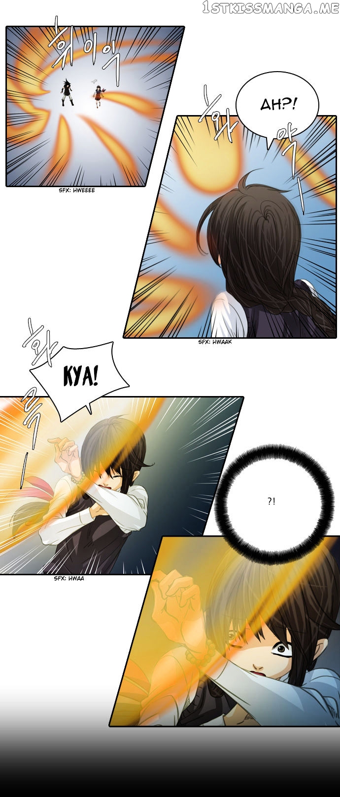 A Thousand Years Ninetails chapter 46 - page 12