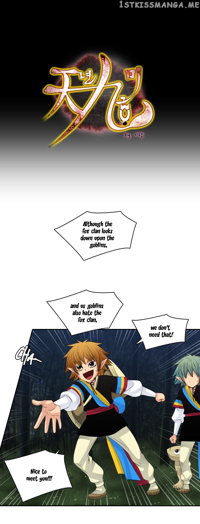 A Thousand Years Ninetails chapter 77 - page 2