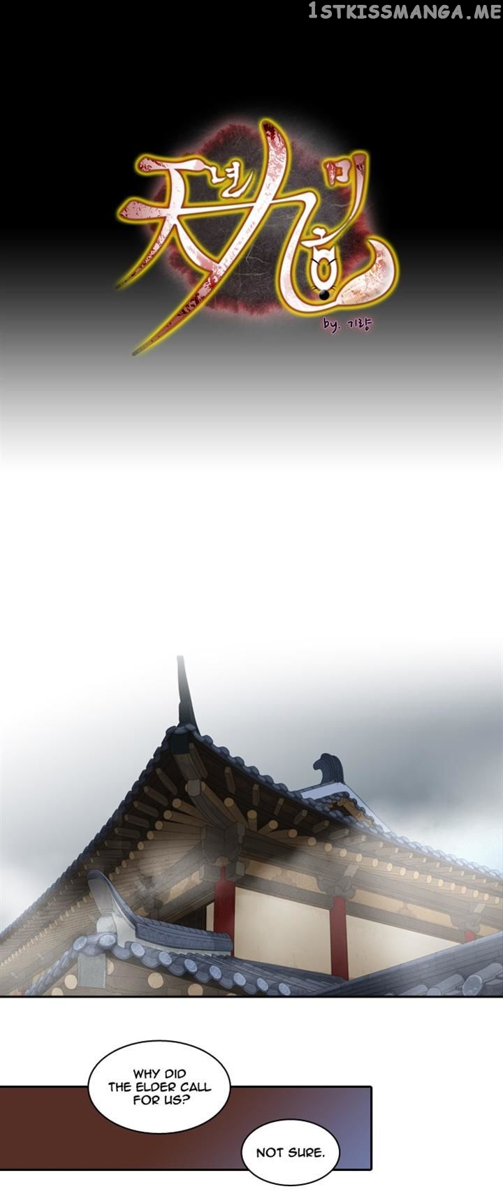 A Thousand Years Ninetails chapter 74 - page 1