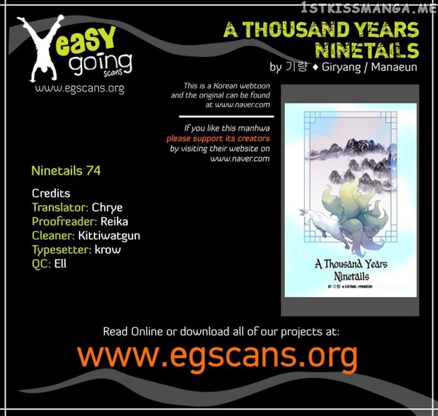 A Thousand Years Ninetails chapter 74 - page 34