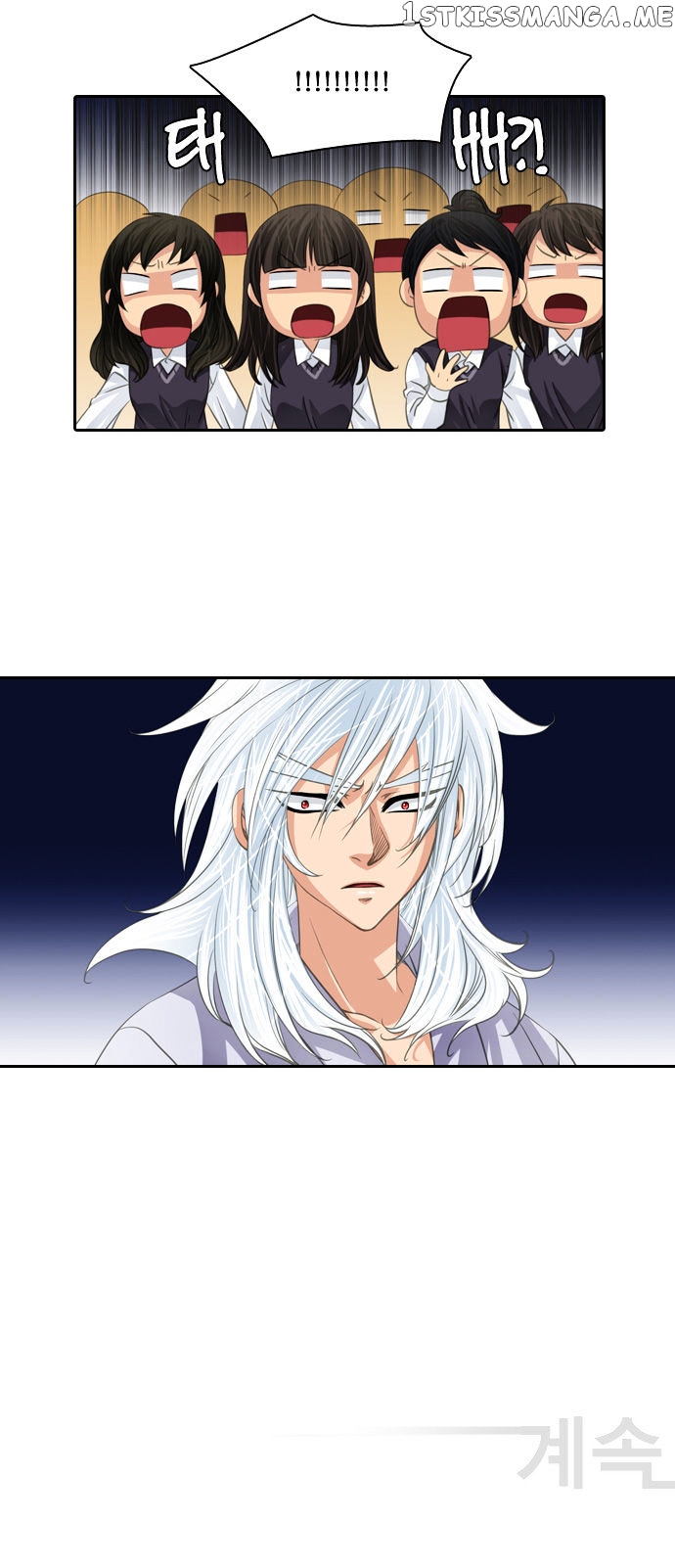 A Thousand Years Ninetails chapter 72 - page 29