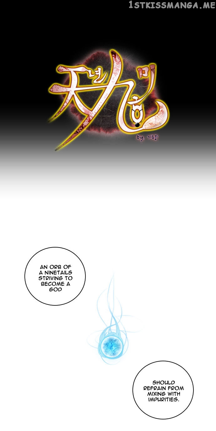 A Thousand Years Ninetails chapter 50 - page 2