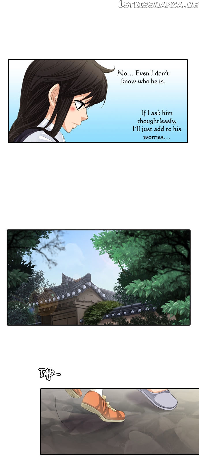 A Thousand Years Ninetails chapter 50 - page 21