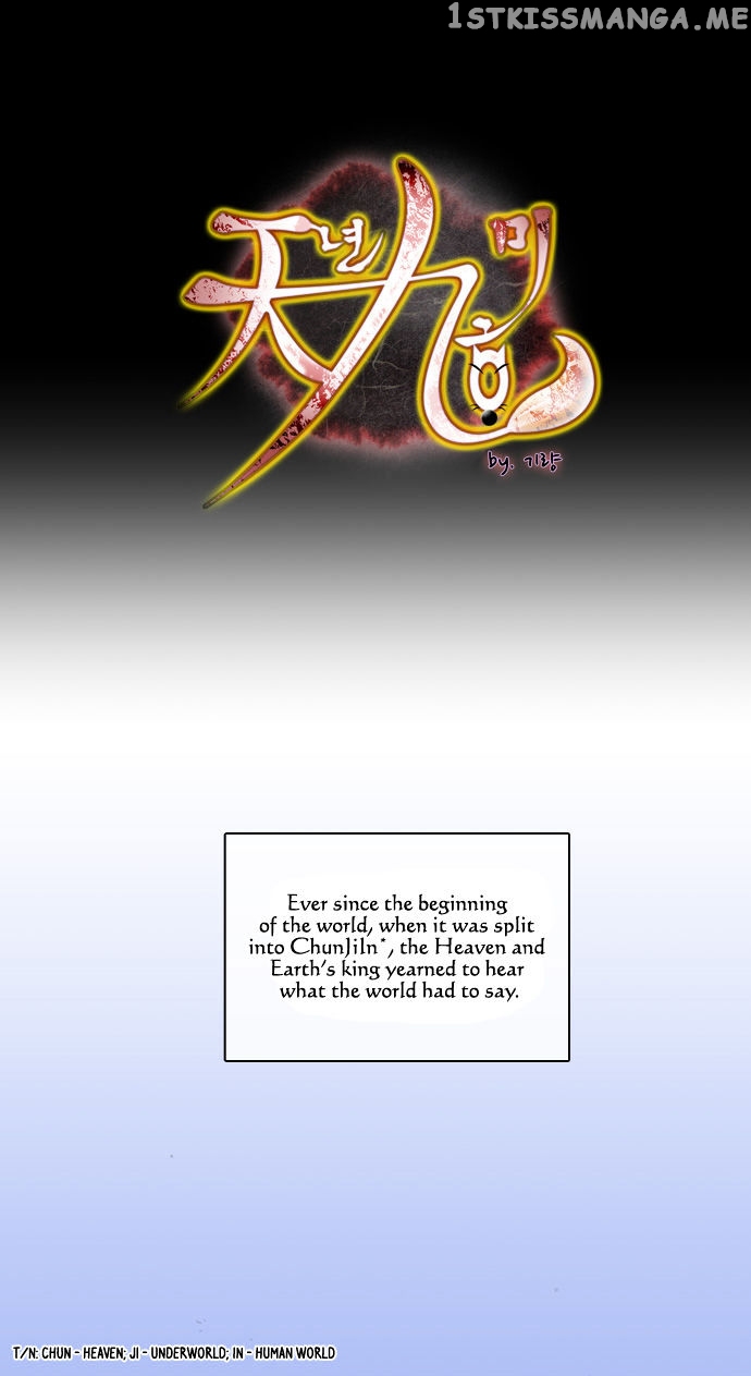 A Thousand Years Ninetails chapter 71 - page 2