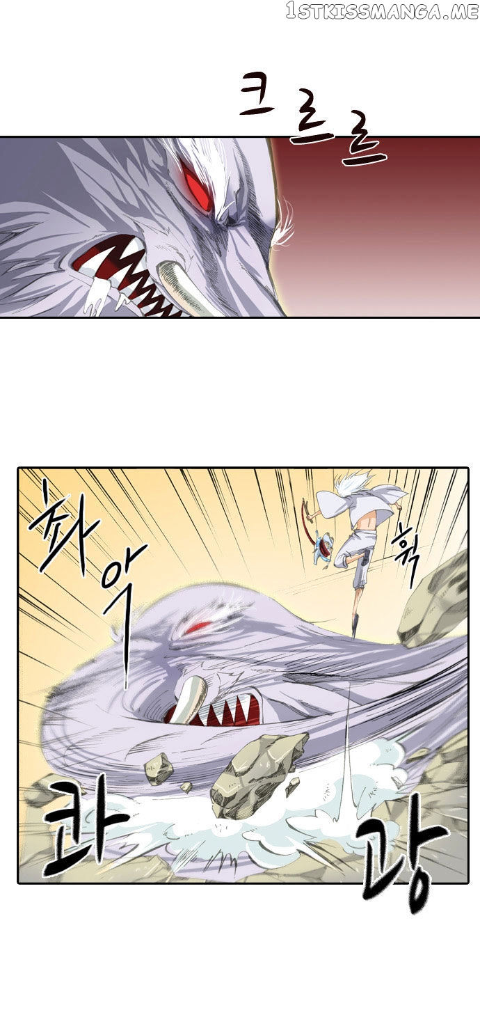 A Thousand Years Ninetails chapter 7 - page 14