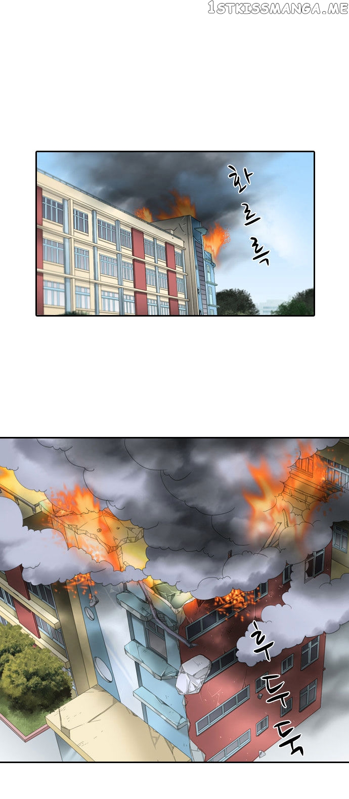 A Thousand Years Ninetails chapter 7 - page 5