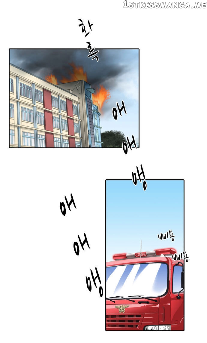 A Thousand Years Ninetails chapter 8 - page 3