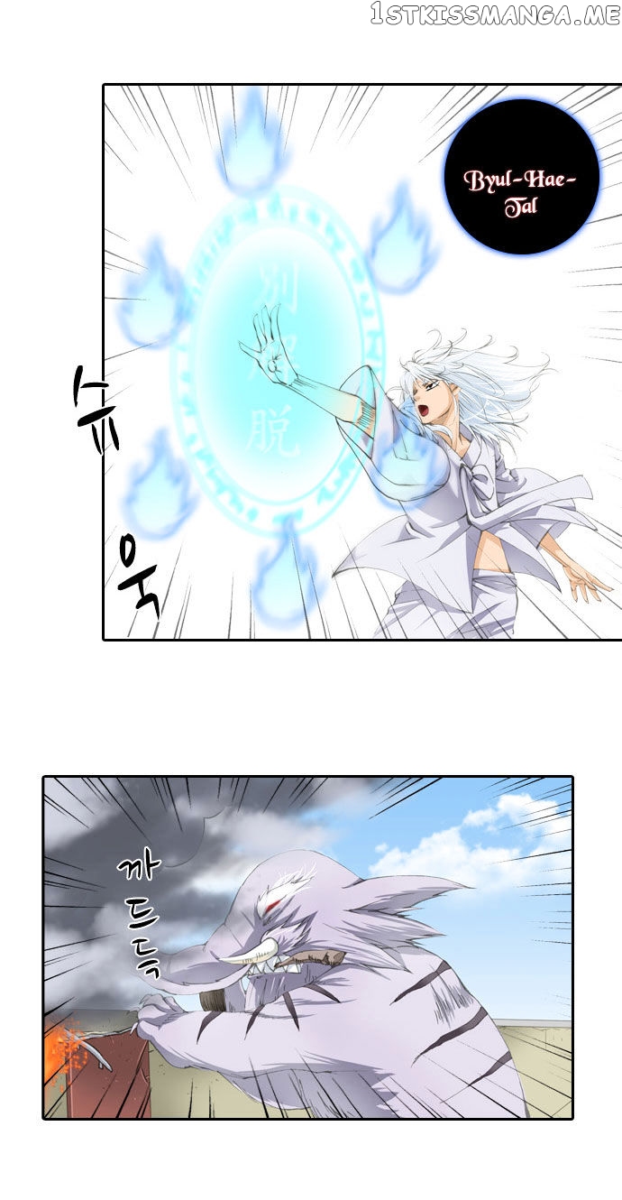 A Thousand Years Ninetails chapter 8 - page 6