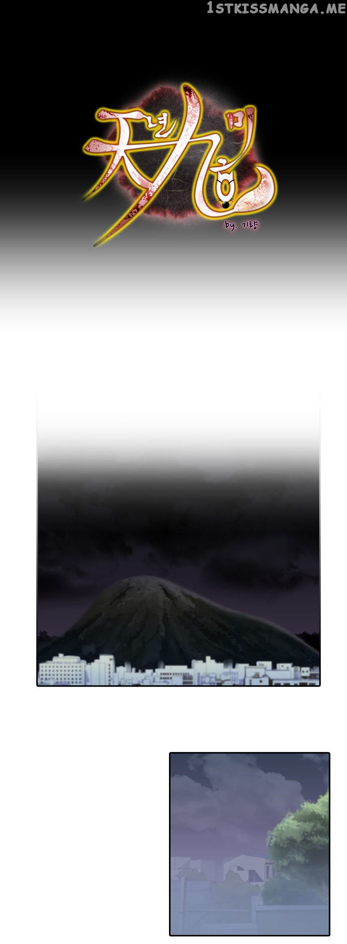 A Thousand Years Ninetails chapter 68 - page 2