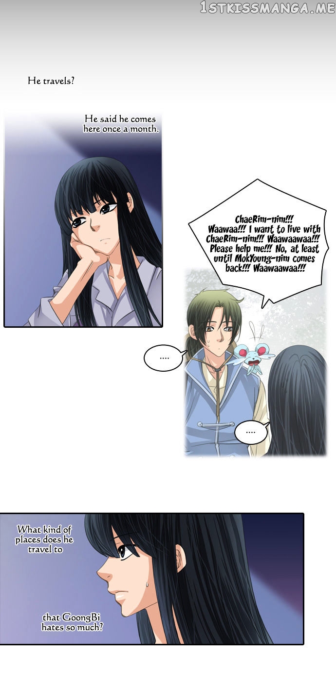 A Thousand Years Ninetails chapter 68 - page 23