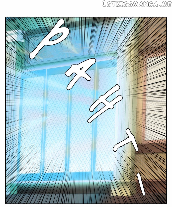 A Thousand Years Ninetails chapter 67 - page 10