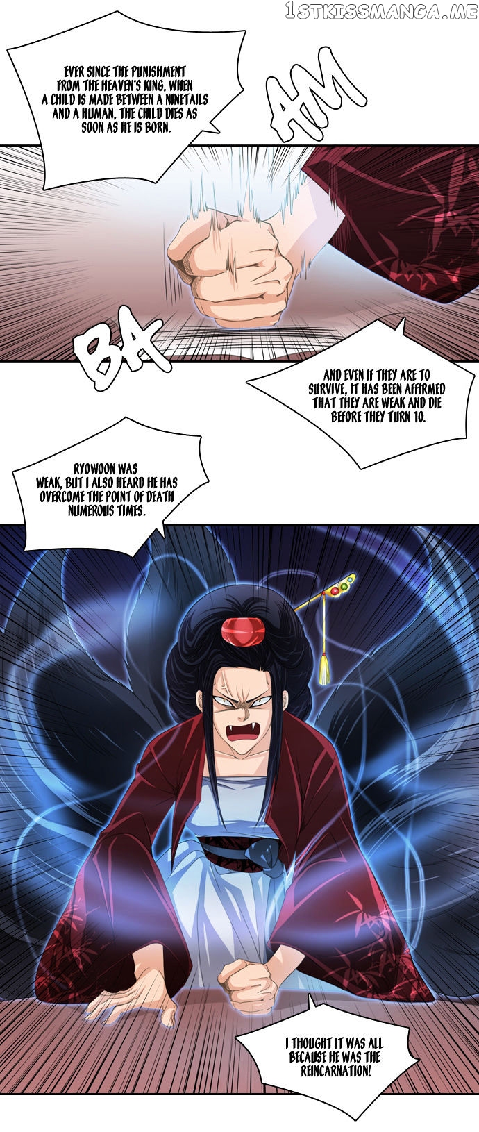 A Thousand Years Ninetails chapter 67 - page 12
