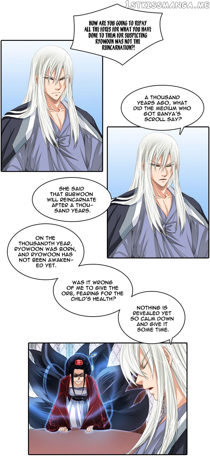 A Thousand Years Ninetails chapter 67 - page 13
