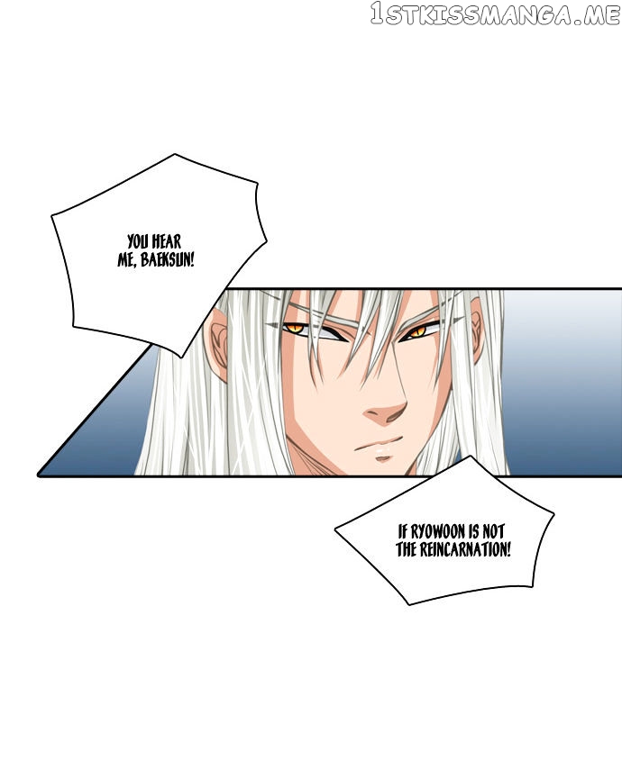 A Thousand Years Ninetails chapter 67 - page 14