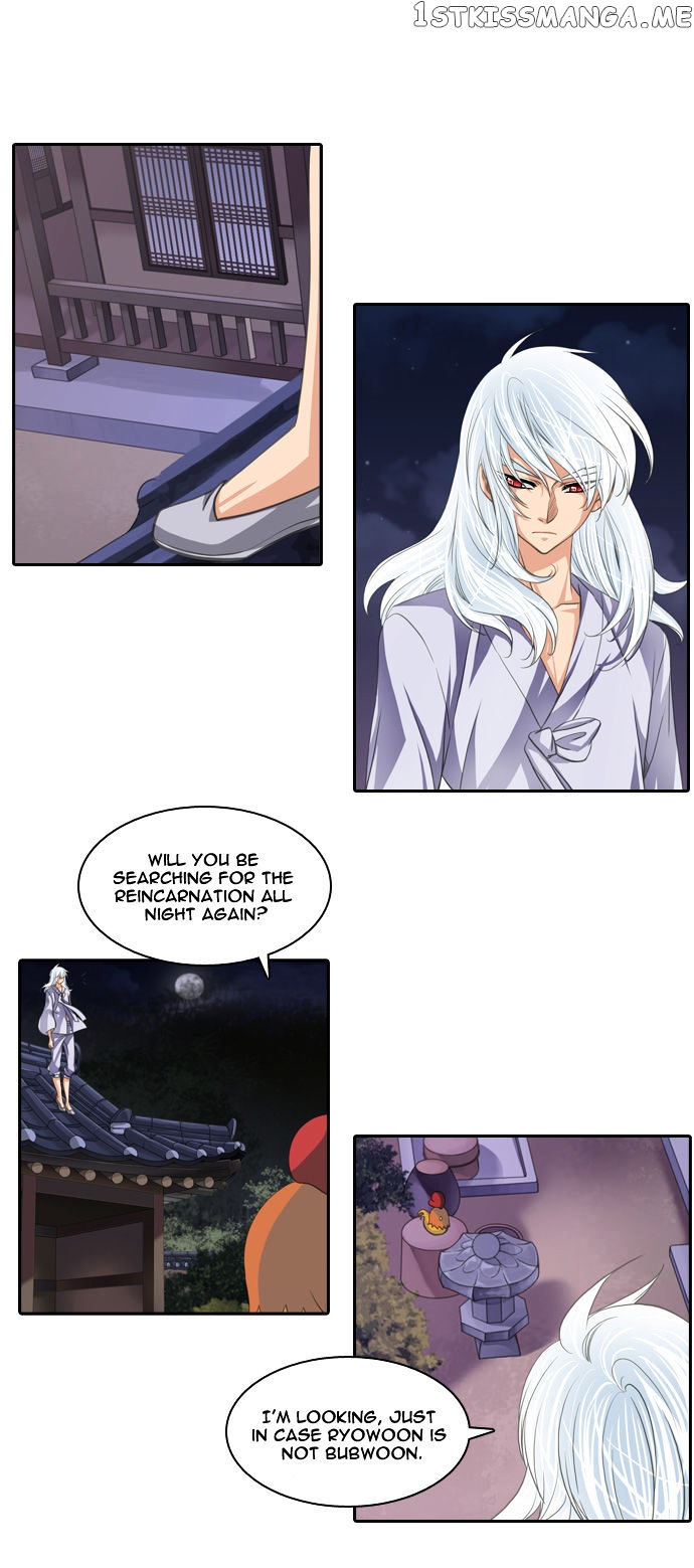 A Thousand Years Ninetails chapter 67 - page 24