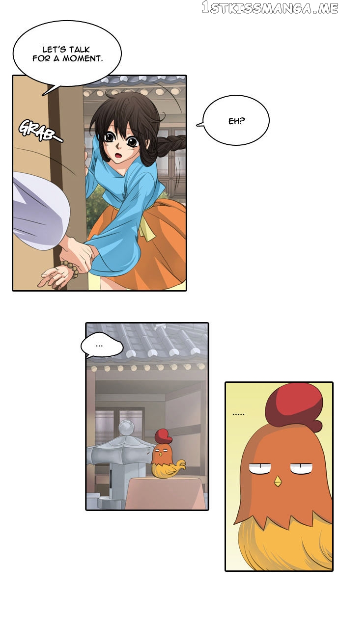 A Thousand Years Ninetails chapter 66 - page 12