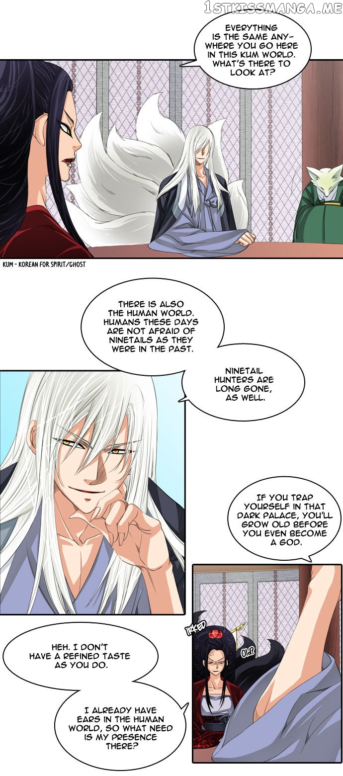 A Thousand Years Ninetails chapter 66 - page 4