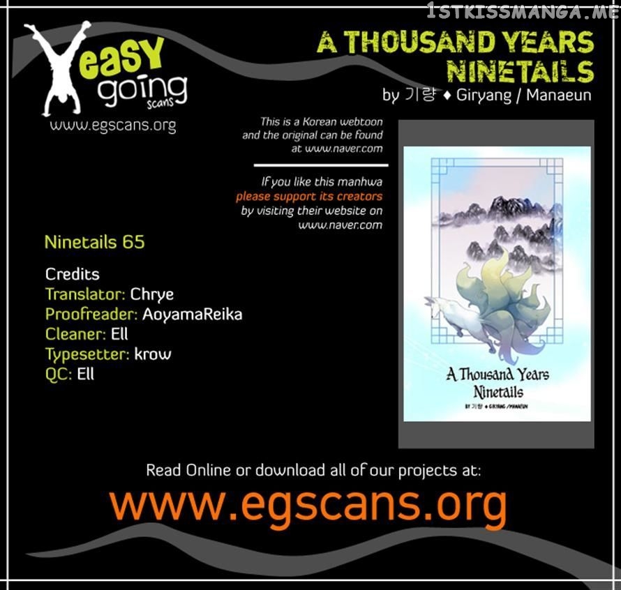 A Thousand Years Ninetails chapter 65 - page 27