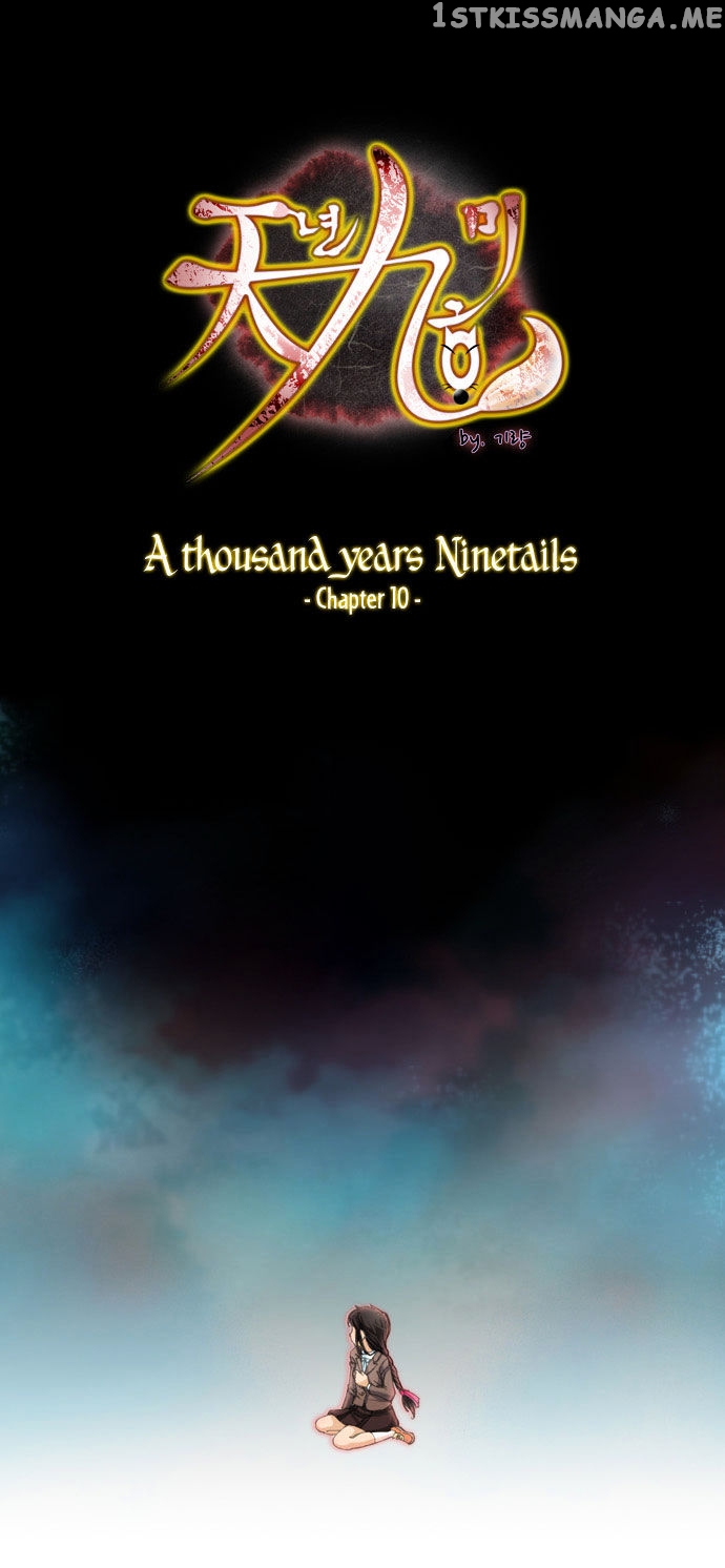 A Thousand Years Ninetails chapter 10 - page 2