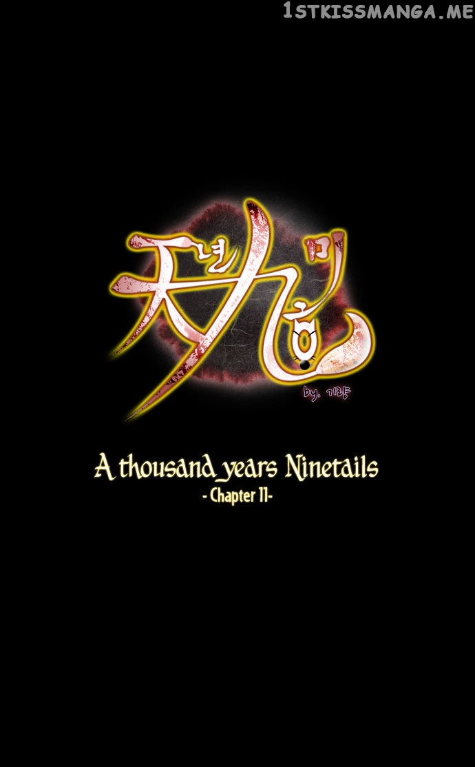 A Thousand Years Ninetails chapter 11 - page 2