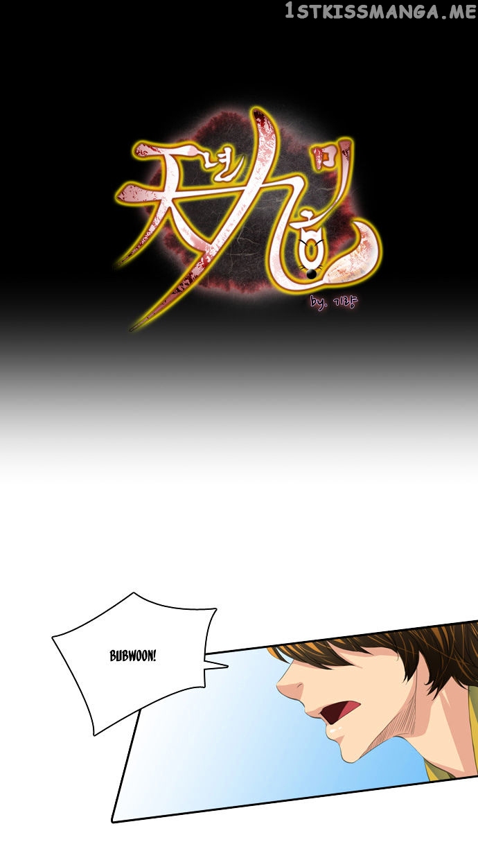 A Thousand Years Ninetails chapter 63 - page 2