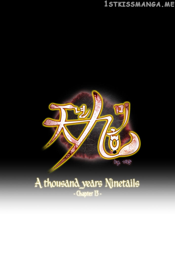 A Thousand Years Ninetails chapter 13 - page 2