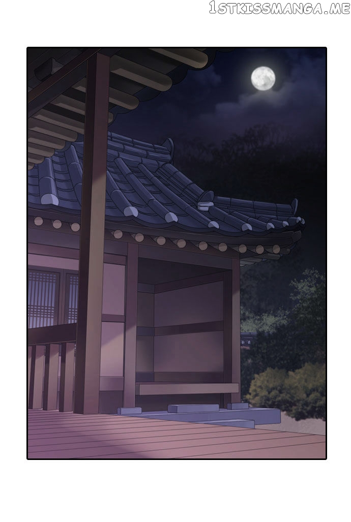 A Thousand Years Ninetails chapter 13 - page 25