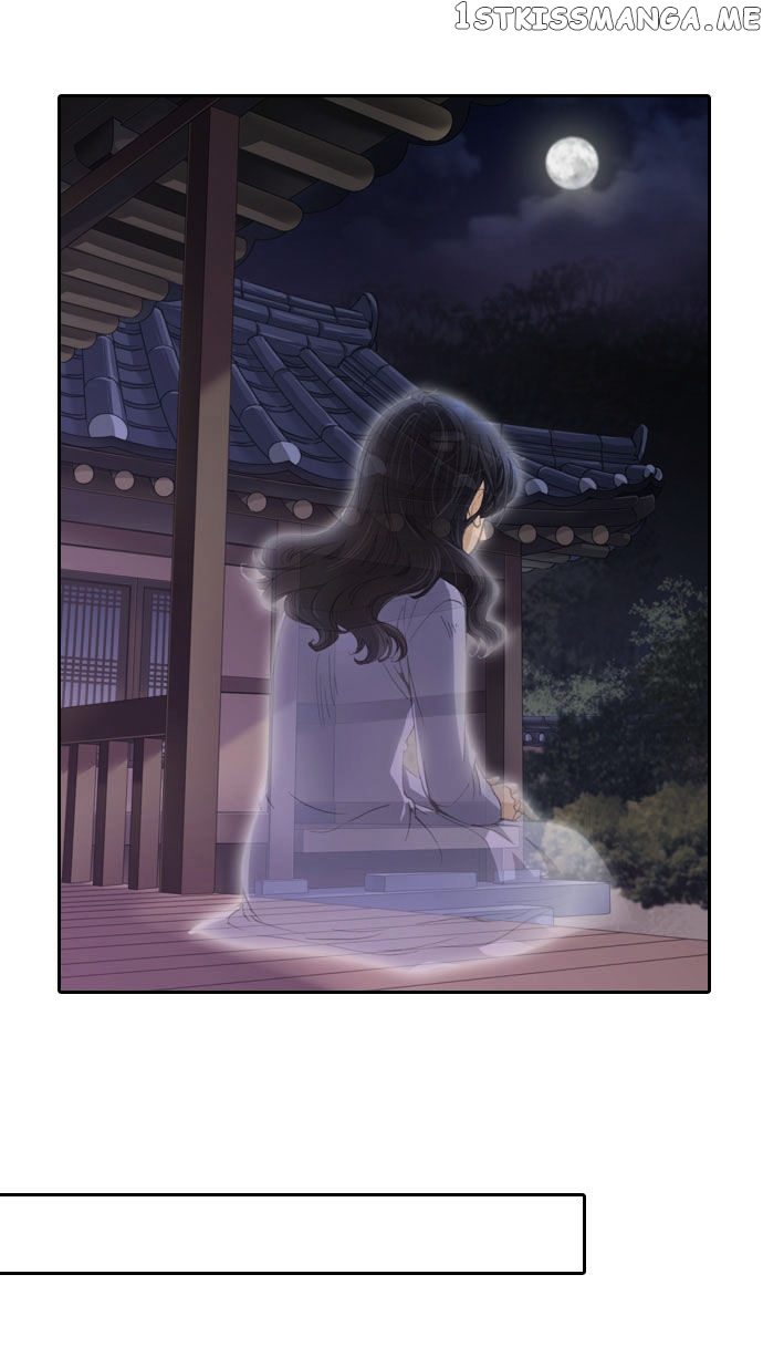 A Thousand Years Ninetails chapter 13 - page 26