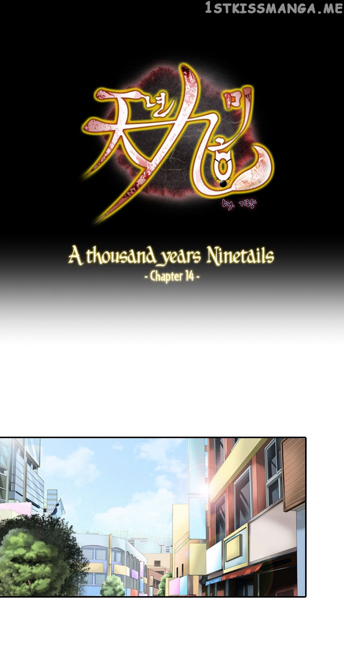 A Thousand Years Ninetails chapter 14 - page 2