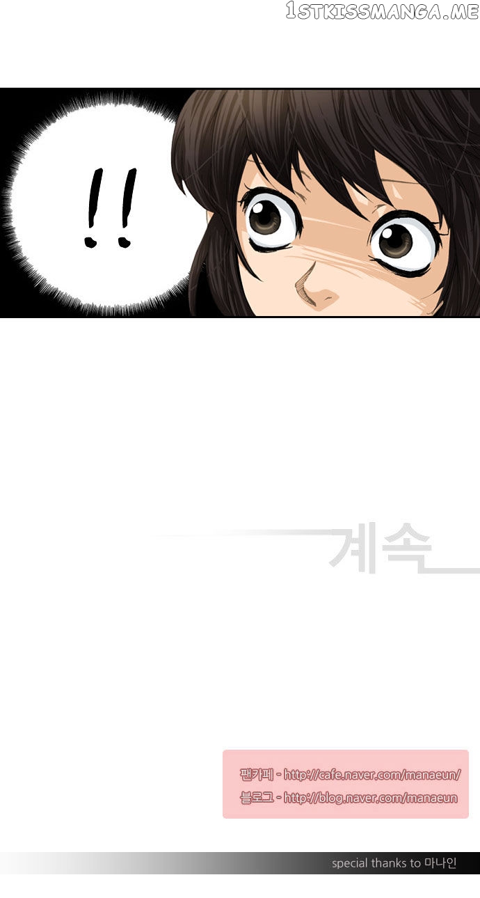 A Thousand Years Ninetails chapter 15 - page 29