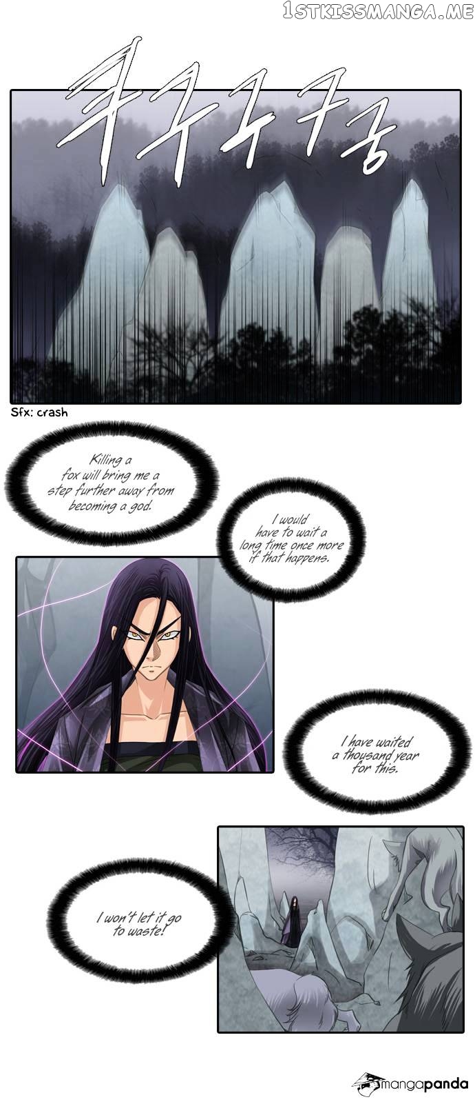 A Thousand Years Ninetails chapter 97 - page 12