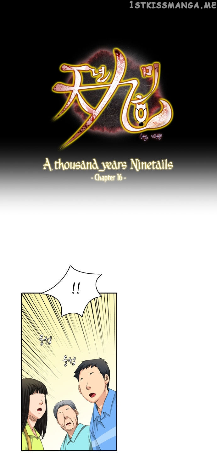 A Thousand Years Ninetails chapter 16 - page 2