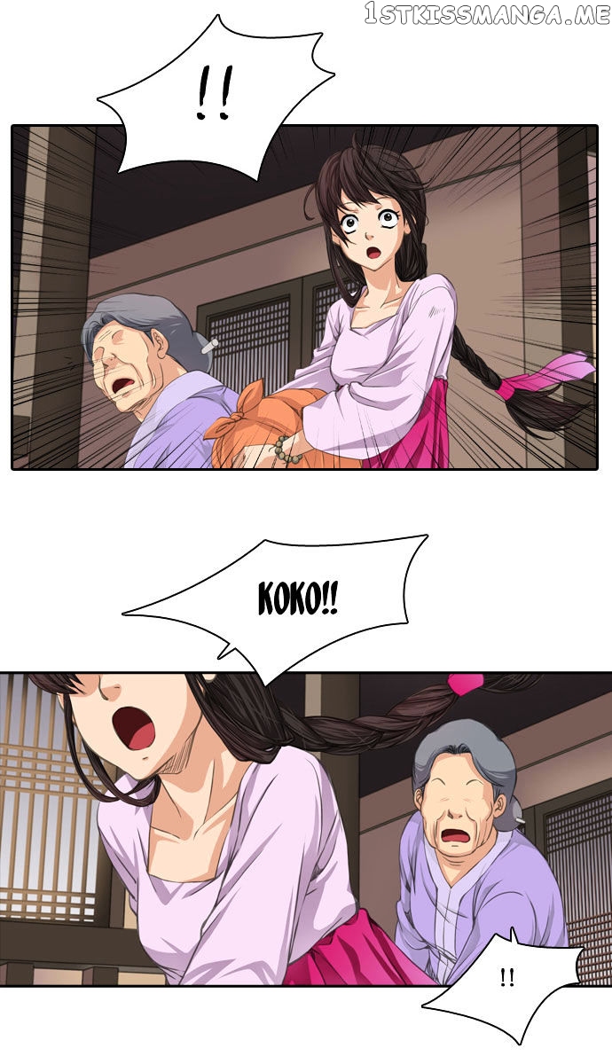 A Thousand Years Ninetails chapter 18 - page 18