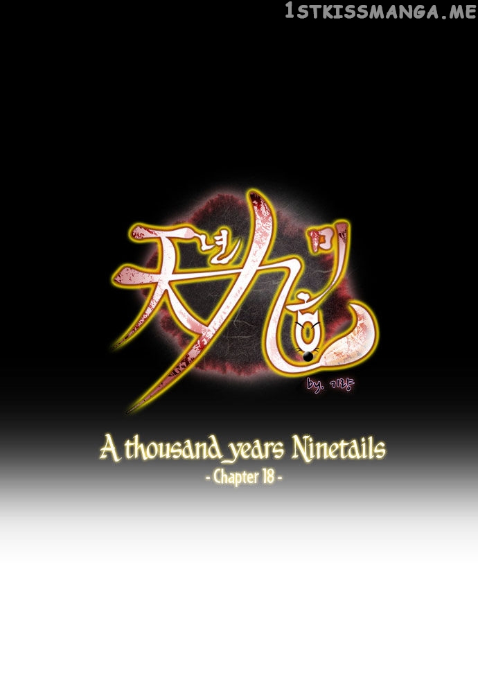 A Thousand Years Ninetails chapter 18 - page 2