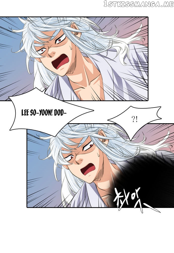 A Thousand Years Ninetails chapter 18 - page 23