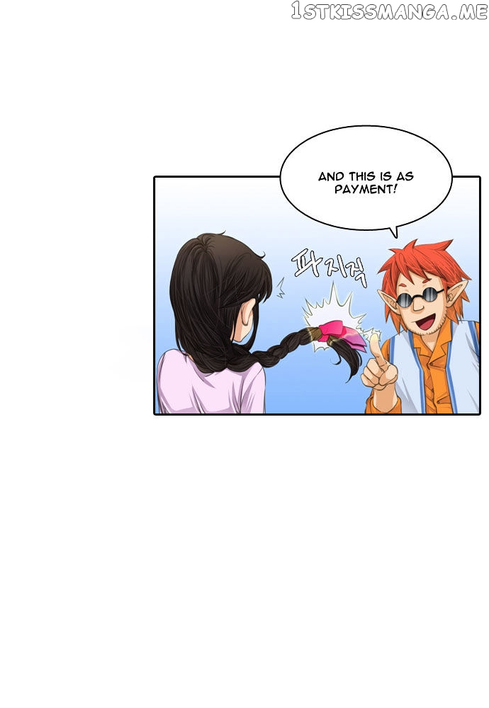 A Thousand Years Ninetails chapter 19 - page 26