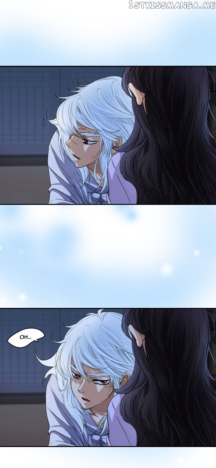 A Thousand Years Ninetails chapter 19 - page 33