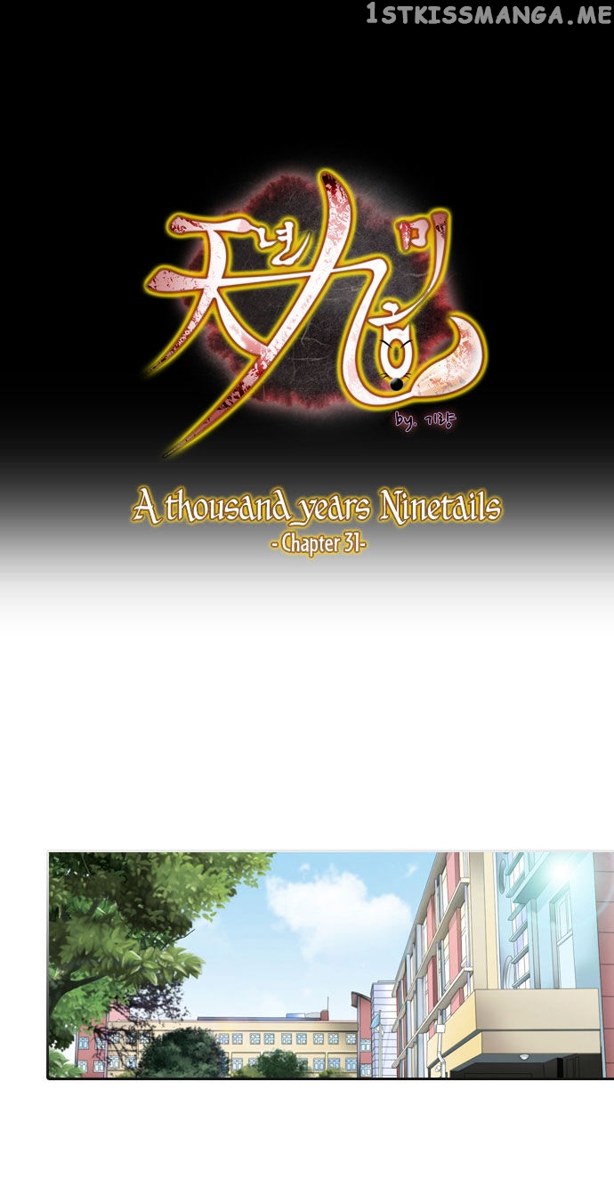 A Thousand Years Ninetails chapter 31 - page 2