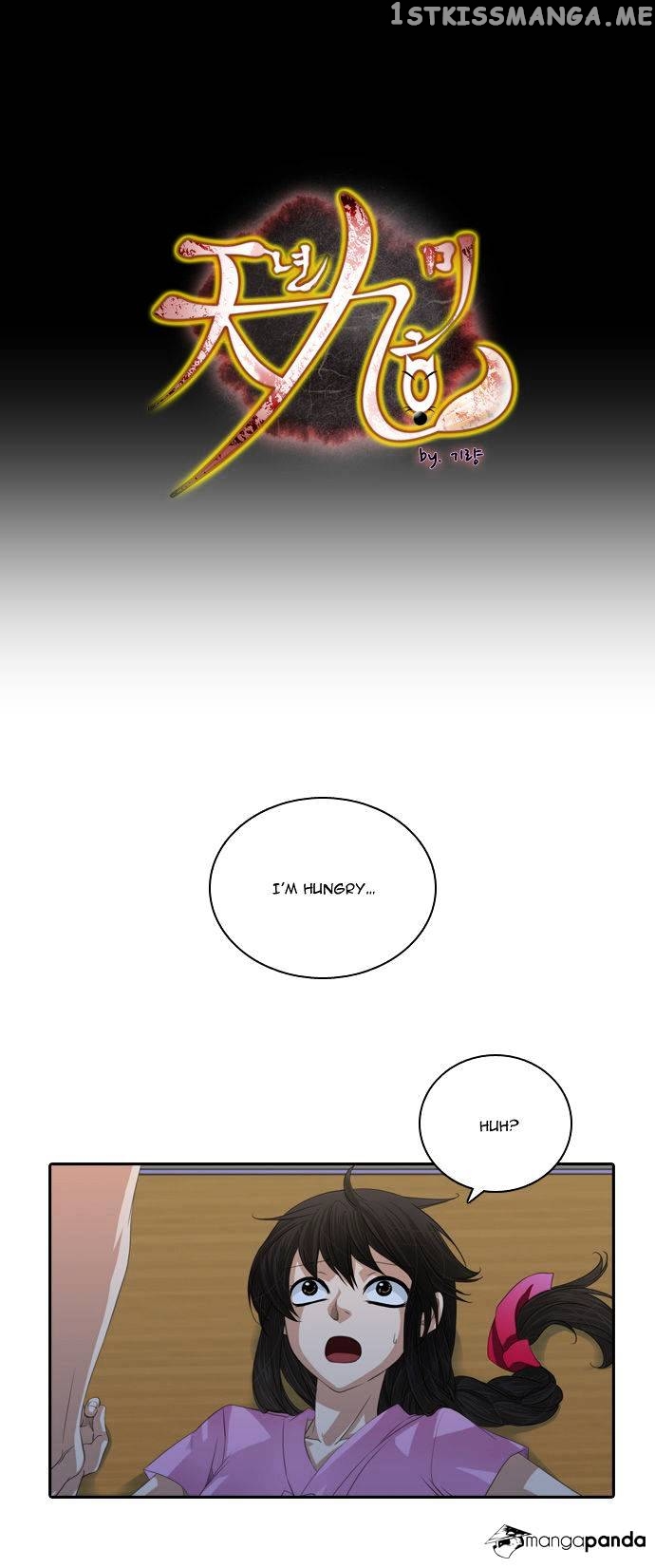 A Thousand Years Ninetails chapter 90 - page 2
