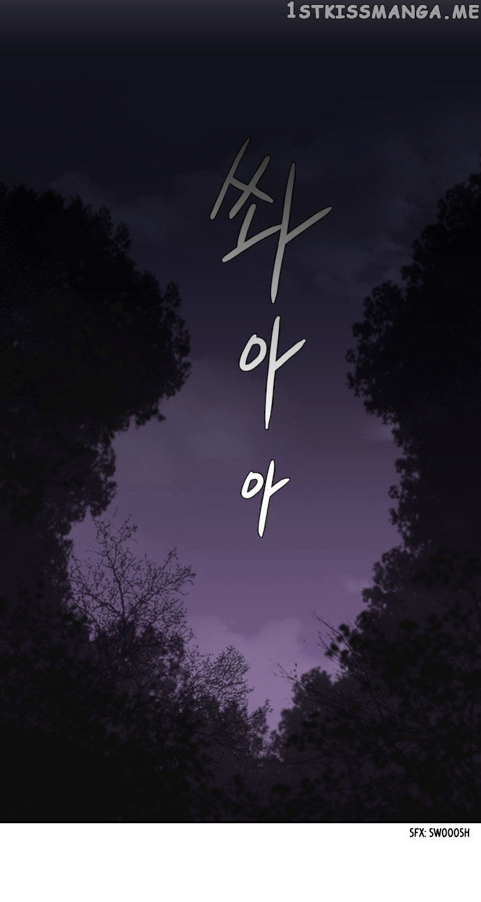 A Thousand Years Ninetails chapter 21 - page 3