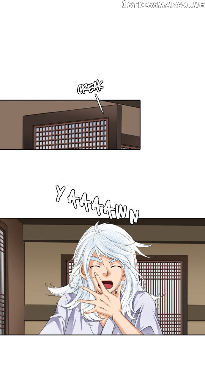 A Thousand Years Ninetails chapter 23 - page 27